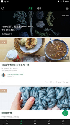 kiinii app��ͼ1