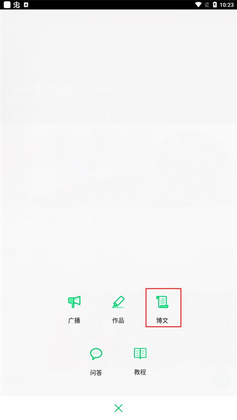 kiinii app��ͼ2