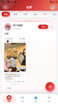 ŵ�����ٷ����ͼ0