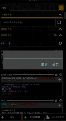���ع���xģ������°��ͼ2