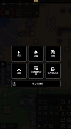 ���ع���xģ������°��ͼ4