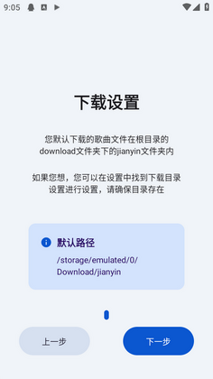 ���������ֻ����ͼ1