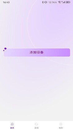 Jopark AI��߹ٷ������ͼ2