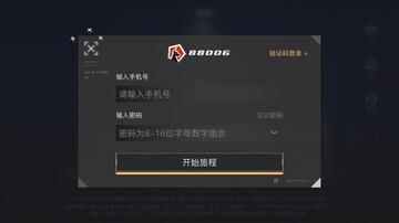 88dog�ƿ����ͼ0