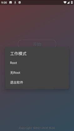 ˮԭǧ���������°汾��ͼ2