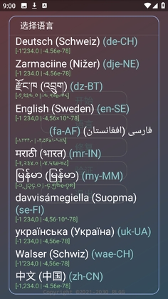 ˮԭǧ���������°汾��ͼ1