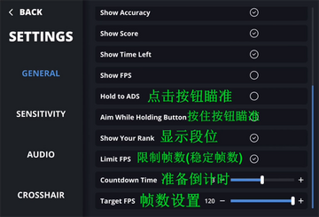Aim Champ���°��ͼ2