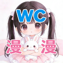 WC����3.3.0��׿��