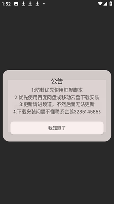 �������ٷ����ͼ1