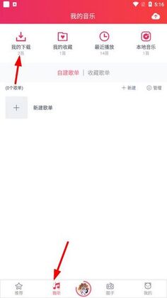 �������ֹٷ����ͼ3