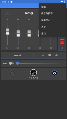 XEQ�������ٷ������ͼ1