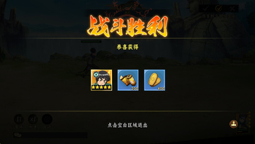 �������Ϸ��ͼ4