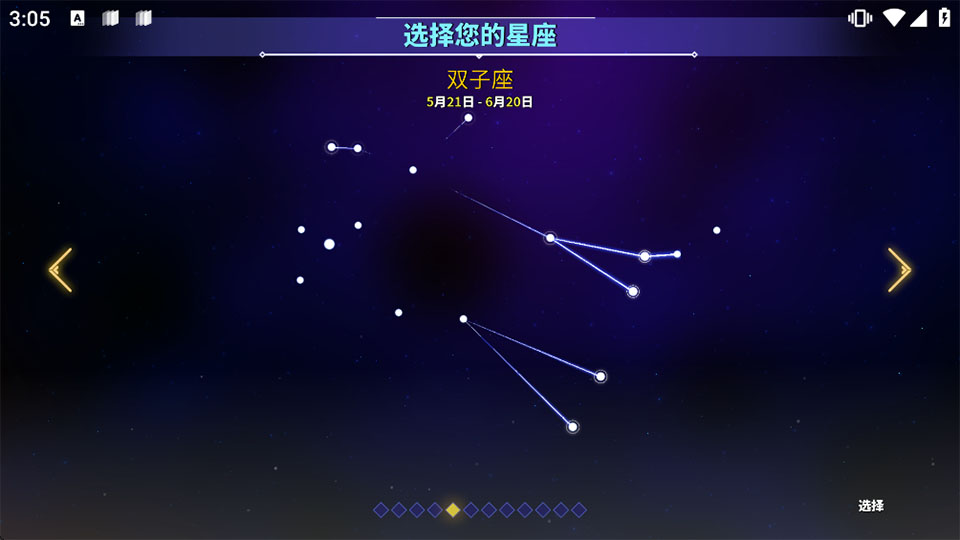 �ǽ�սʿ��׿��2.1.0���İ��ͼ0