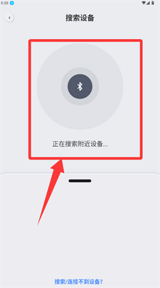 ԭ������app�ٷ����ͼ2