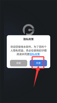 ԭ������app�ٷ����ͼ1