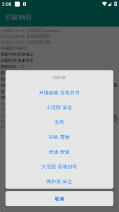 ���Ҹ�������ͼ1