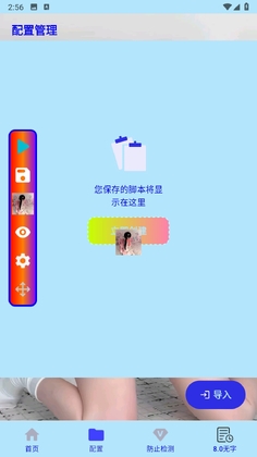����������ٷ������ͼ0