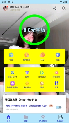 ����������ٷ������ͼ1