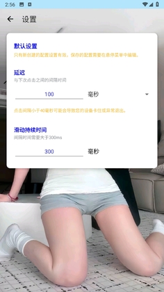 ����������ٷ������ͼ2