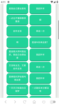�����������йٷ������ͼ2