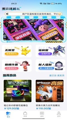 ���н��������°汾��ͼ2