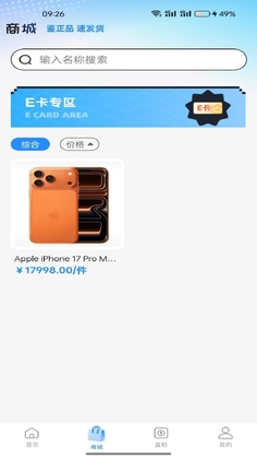 ���н��������°汾��ͼ0