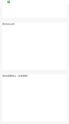 �����Pro�ֻ����ͼ1