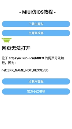 �����Pro�ֻ����ͼ0