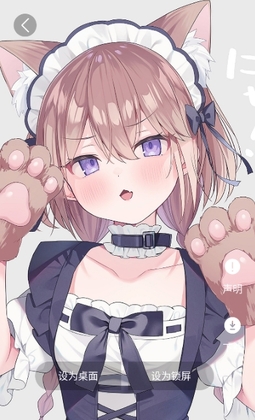 �˼�С������°汾��ͼ2