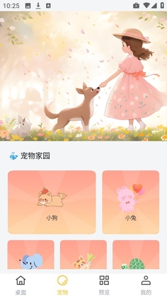 ���������ٷ����ͼ1