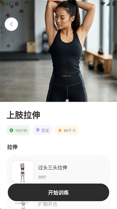 �����ٷ����ͼ1