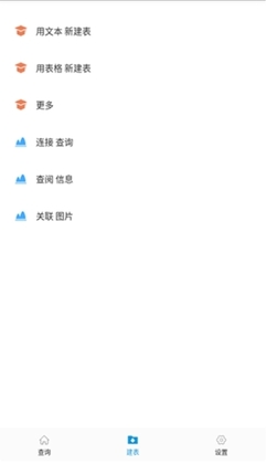 �������ݲ鿴�����°汾��ͼ0