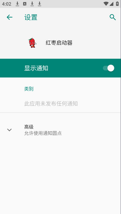 ������������ƽ��Ӣ��ͼ3