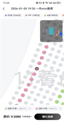 ��������app��ͼ0