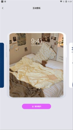 ��ֽ����������ͼ1