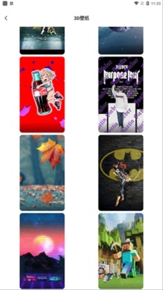 ��ֽ����������ͼ0