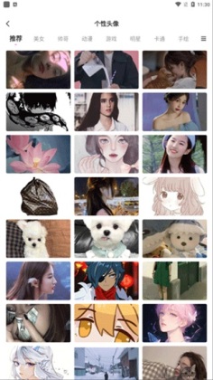 ��ֽ����������ͼ3