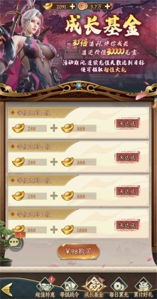 �񽫴�˵��Ϸ��ͼ1