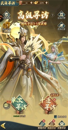 �񽫴�˵��Ϸ��ͼ3