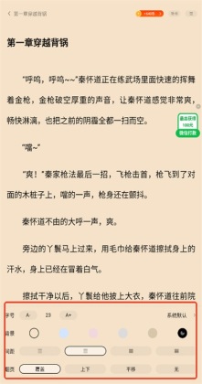 ׷���Ķ���Ѱ�ٷ����ͼ2