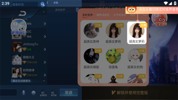 С������������°汾��ͼ1