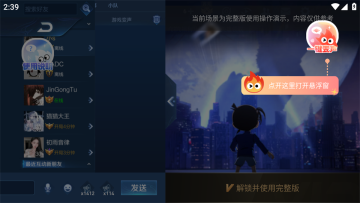 С������������°汾��ͼ0