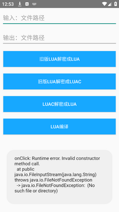 lua���ܹ������°��ͼ3