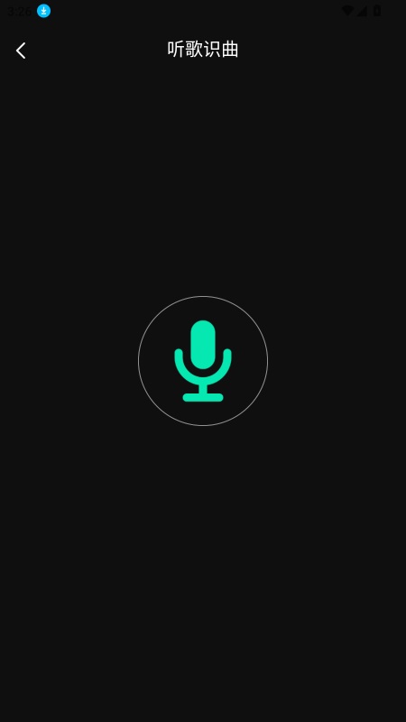 OO����1.0.1 ��׿���ͼ2
