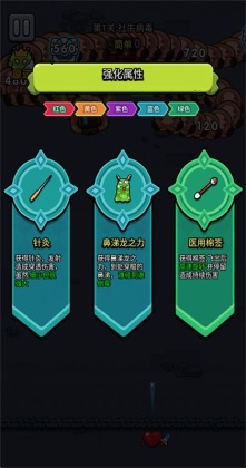 ������ͨ����Ϸ��ͼ0