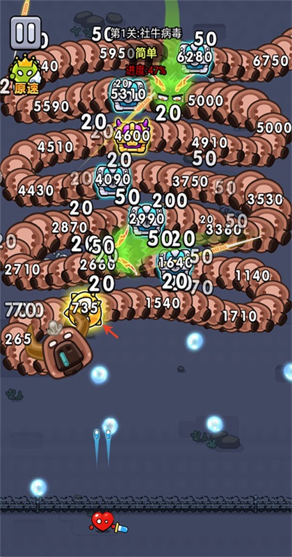 不服来通关游戏1.02安卓版截图4