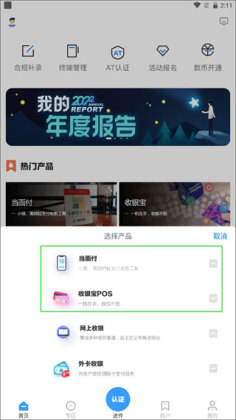 ͨ��С���ٷ����ͼ1