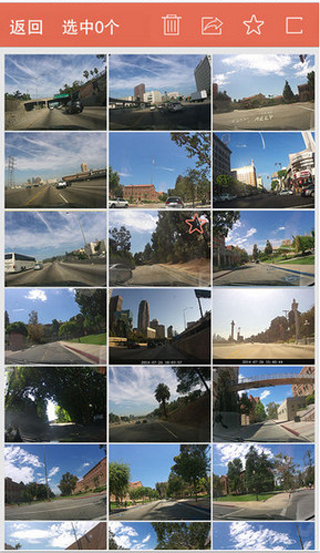 ���ƿ����ٷ���1.0.54.260328��׿���ͼ3