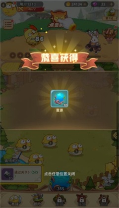 ������ð����Ϸ��ͼ2