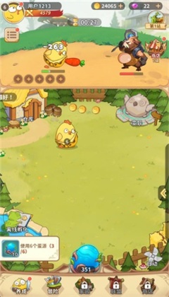 ������ð����Ϸ��ͼ0